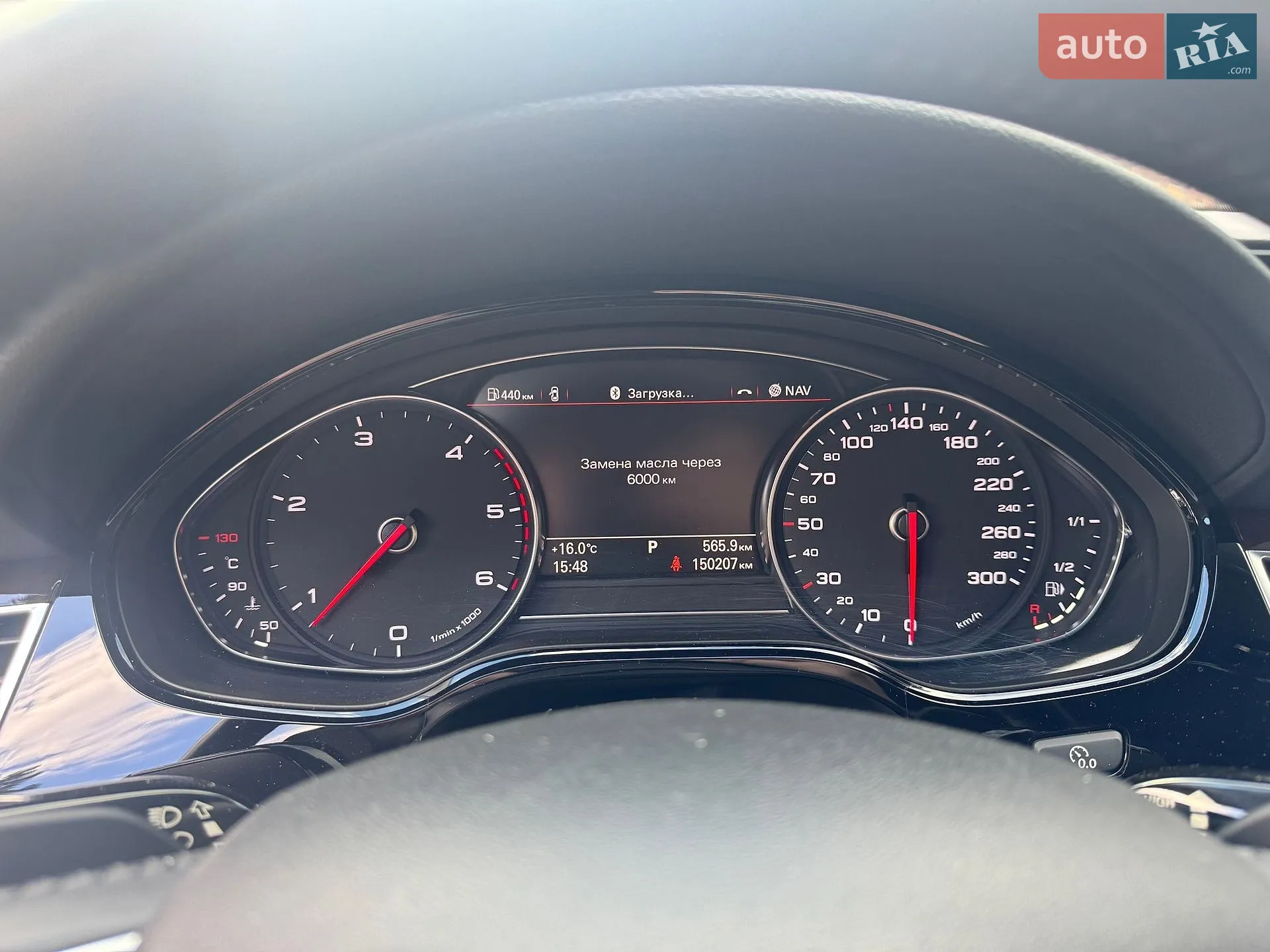 2017 Audi A8 - мініатюра 30