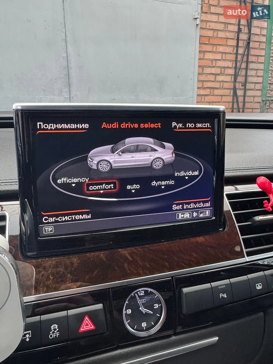 2017 Audi A8 - мініатюра 25