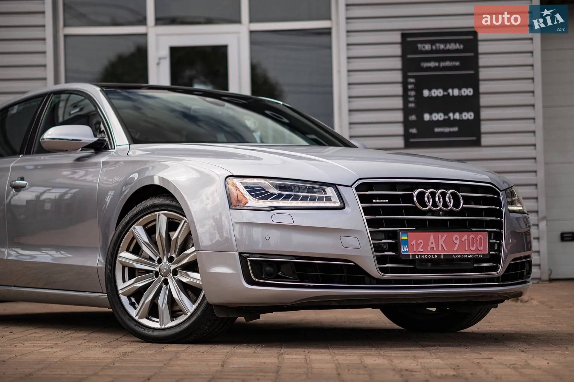 2016 Audi A8 - мініатюра 2