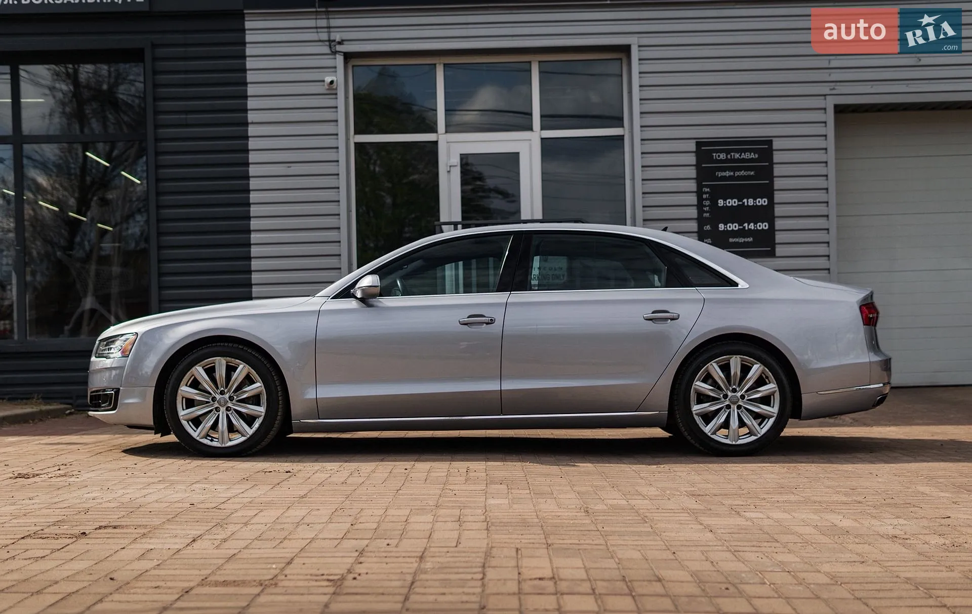 2016 Audi A8 - мініатюра 4