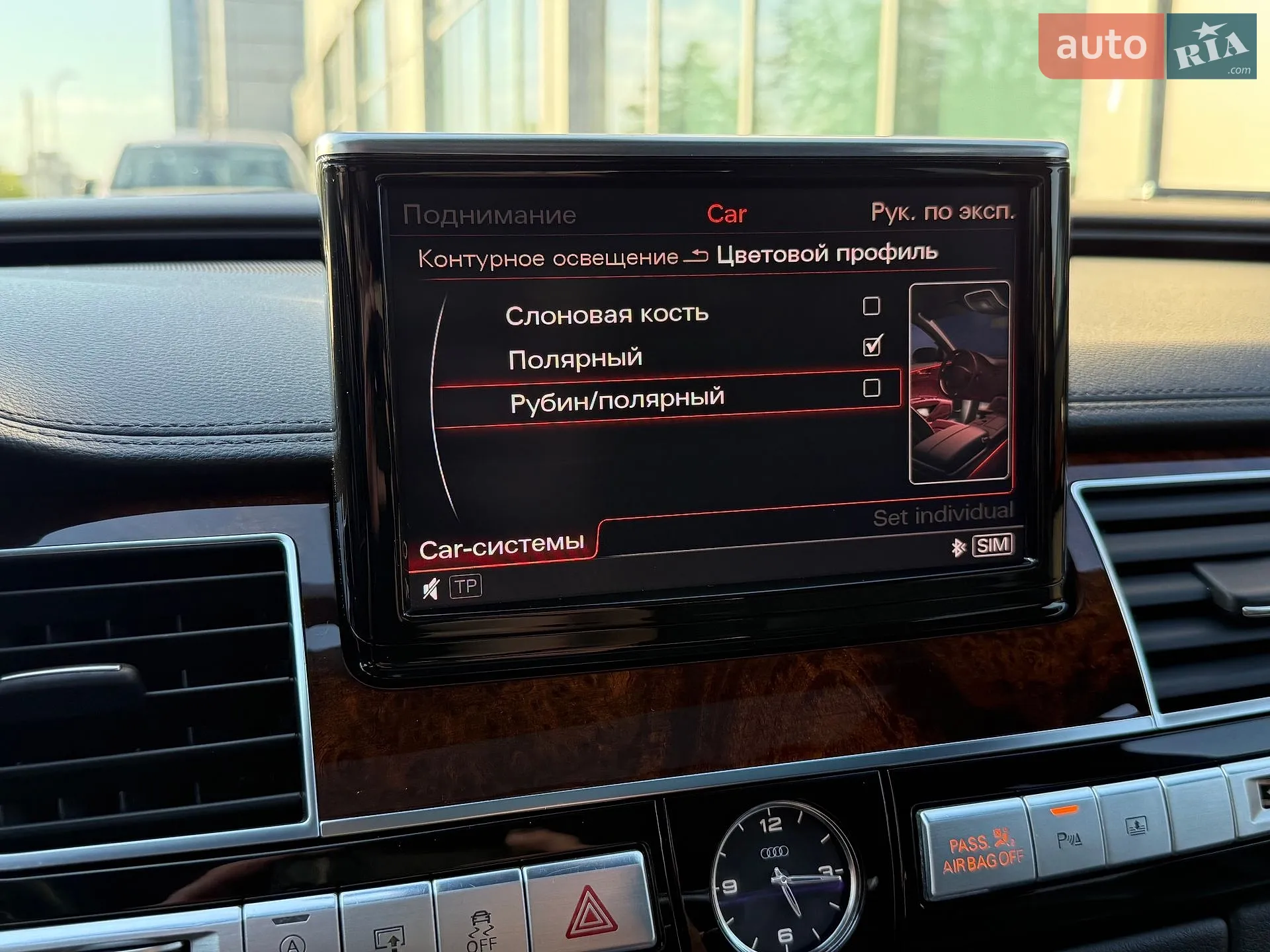 2014 Audi A8 - мініатюра 31