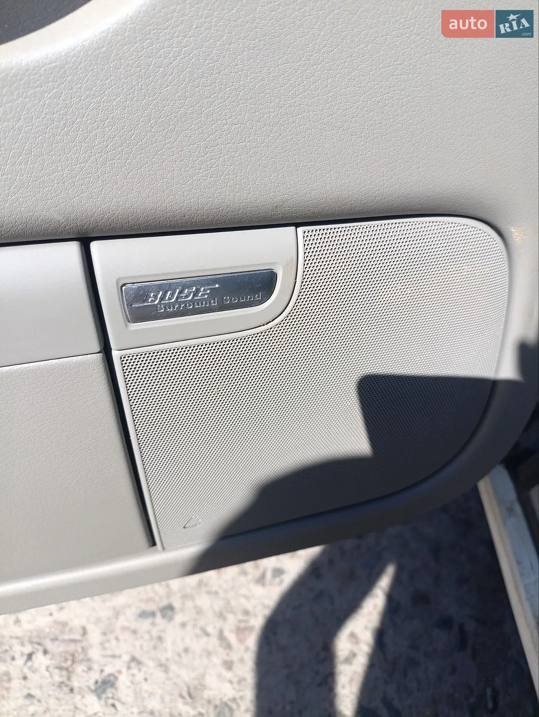 Audi A8 2006 VIN WAULL44E66N005875 фото оголошення 27 з 34