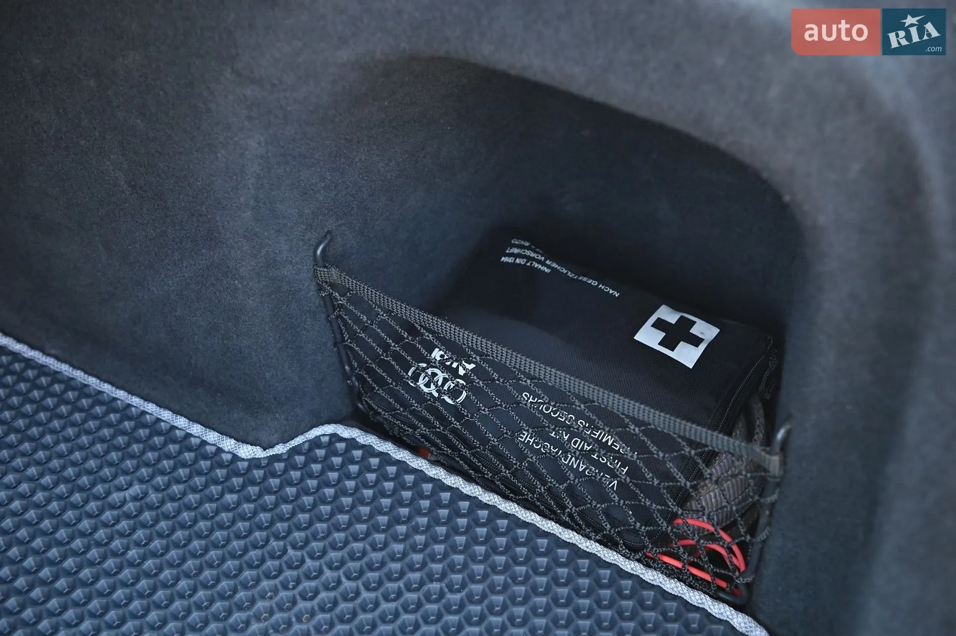 2010 Audi A8 - мініатюра 90