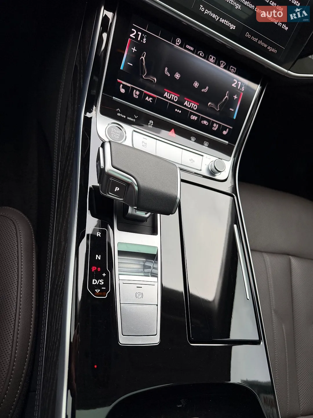 2022 Audi A8 - мініатюра 24