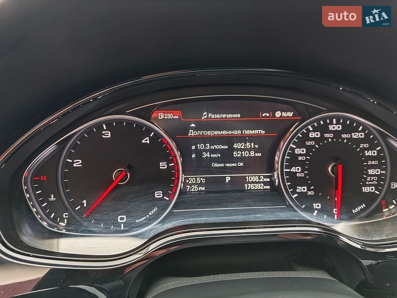 Седан Audi A8 2013 в Бердичеве