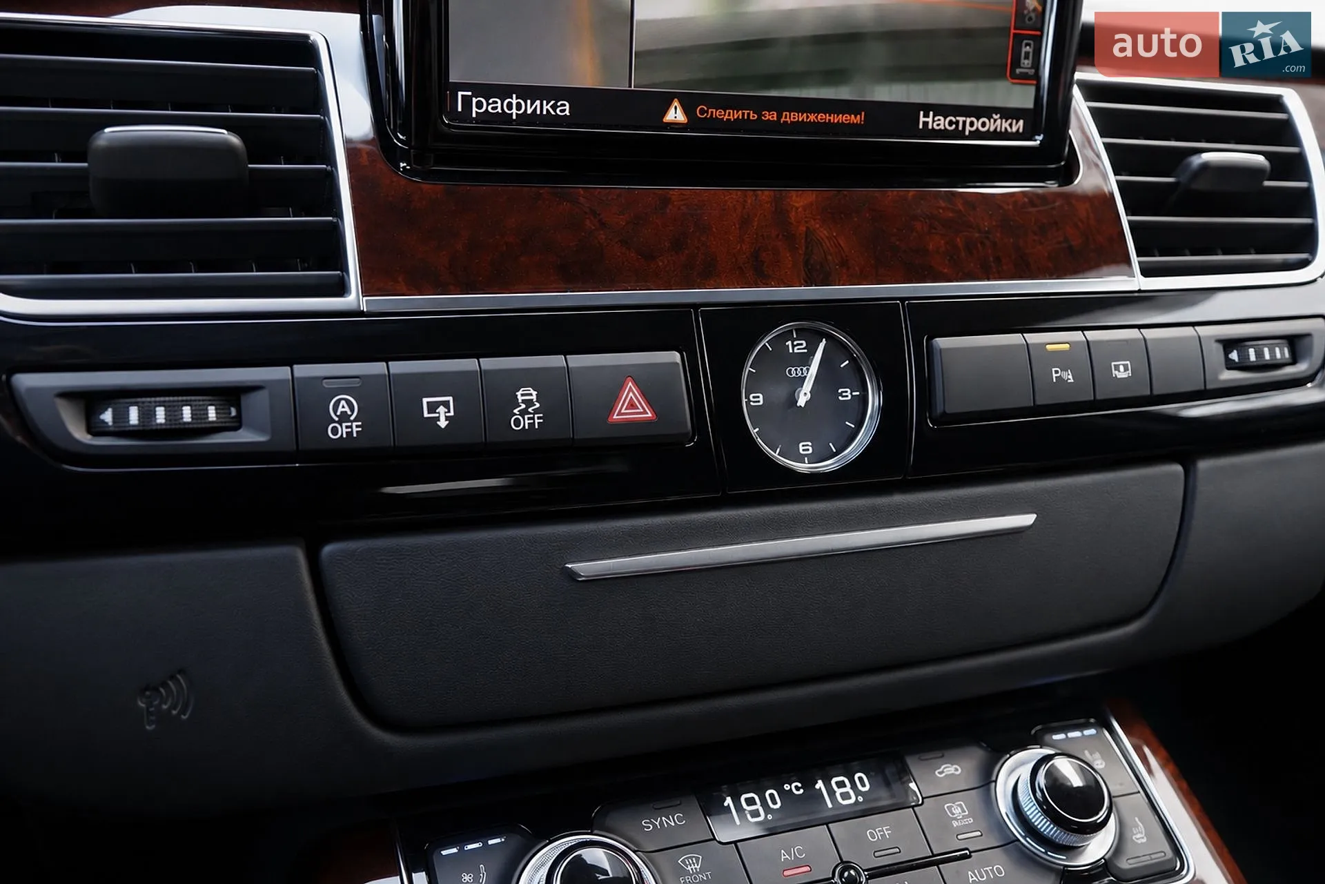 2013 Audi A8 - мініатюра 26