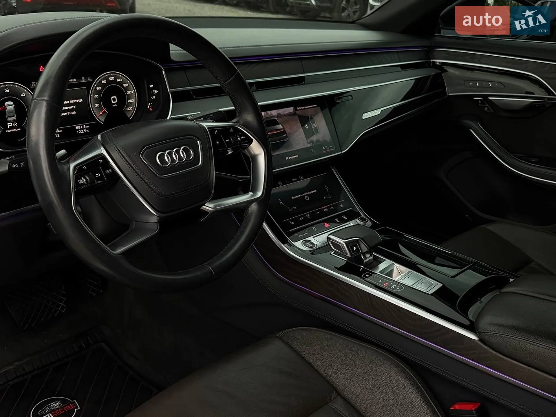 2020 Audi A8 - мініатюра 18