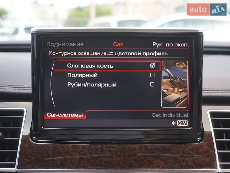 Седан Audi A8 2012 в Одесі