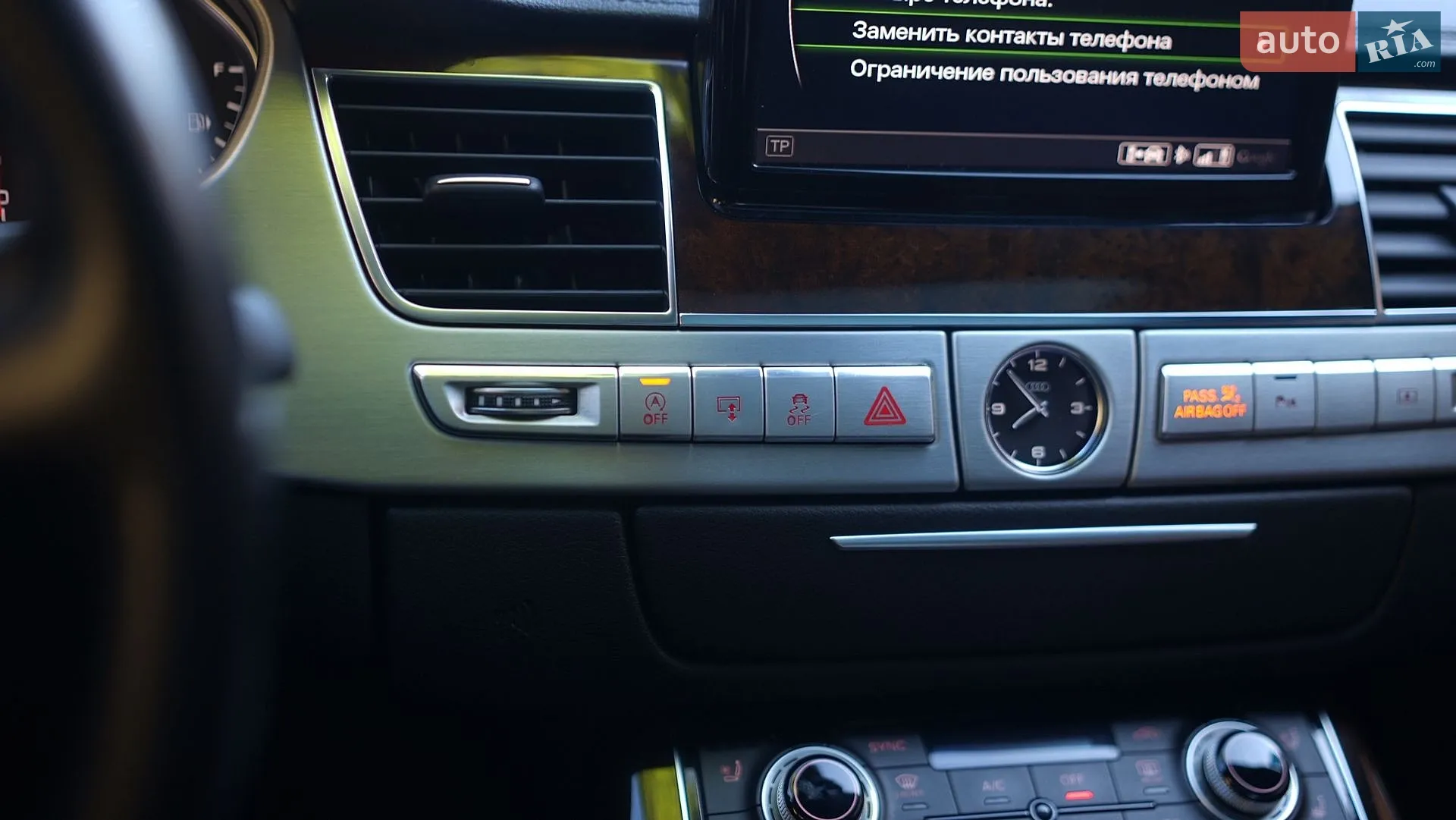 2015 Audi A8 - мініатюра 28