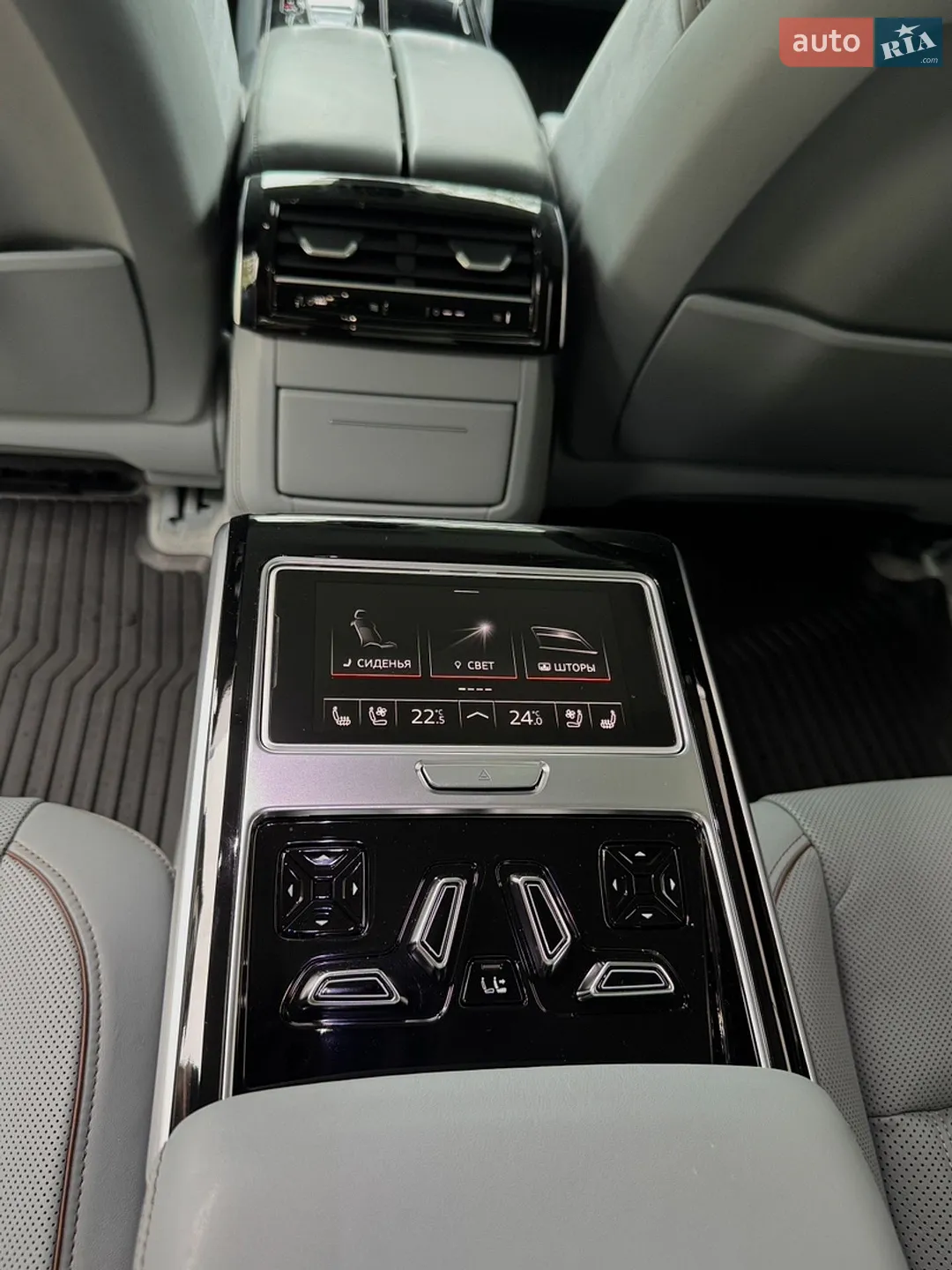 2018 Audi A8 - мініатюра 43