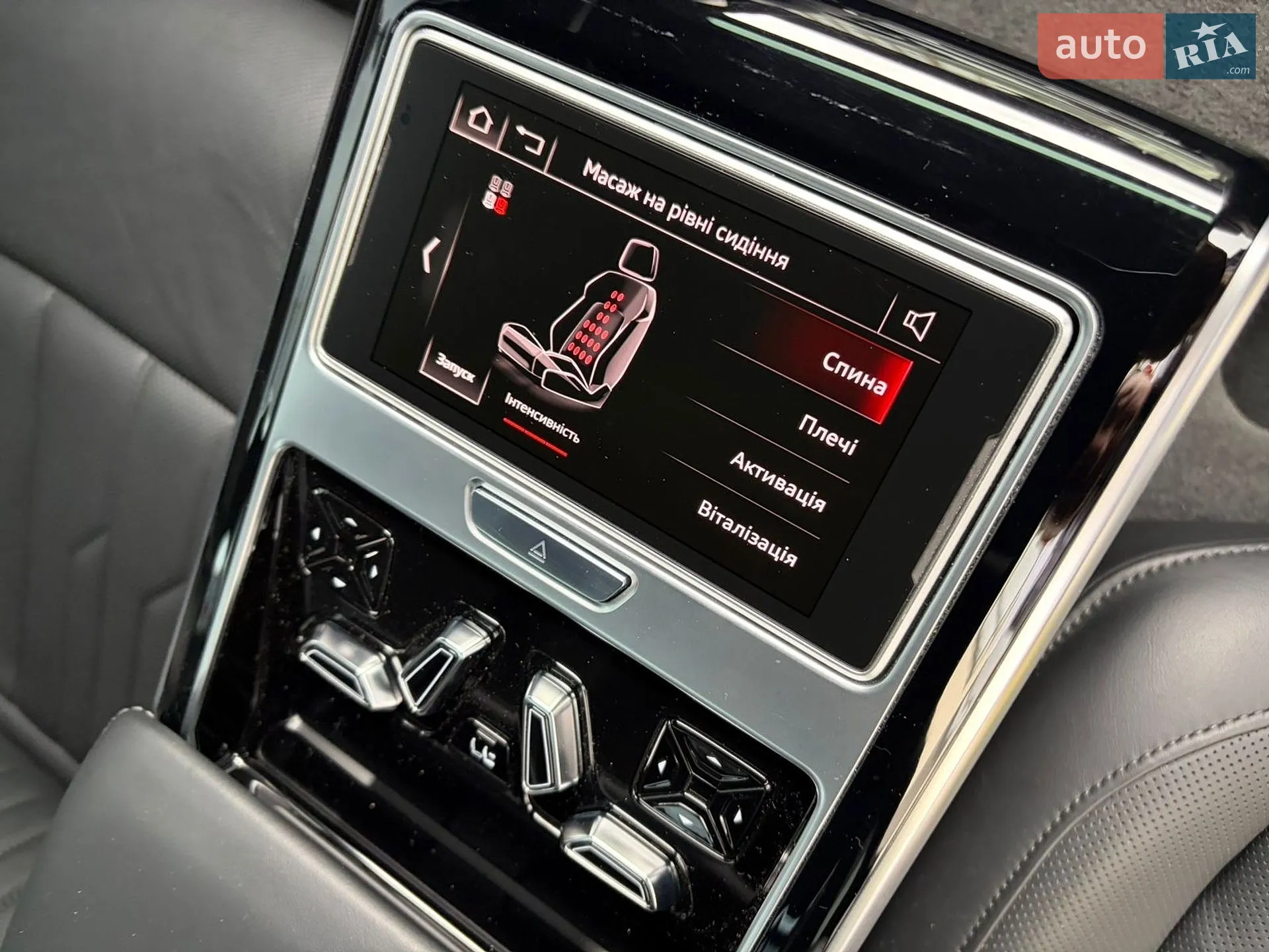 2020 Audi A8 - мініатюра 106