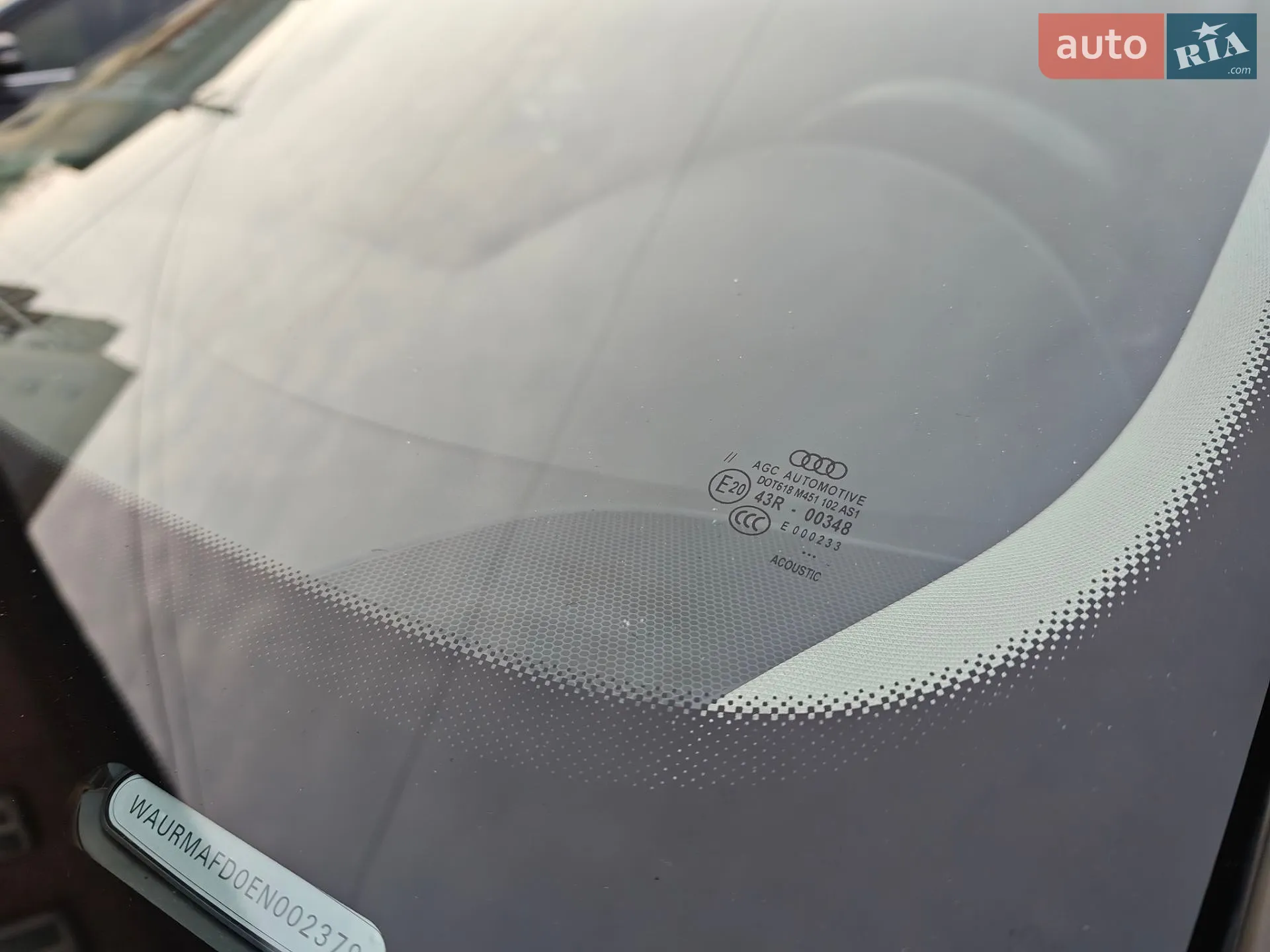 2013 Audi A8 - мініатюра 25
