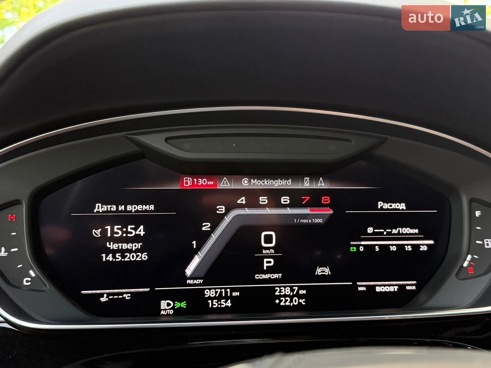 Audi A8 2019 VIN WAU8EAF86KN024460 фото оголошення 16 з 25