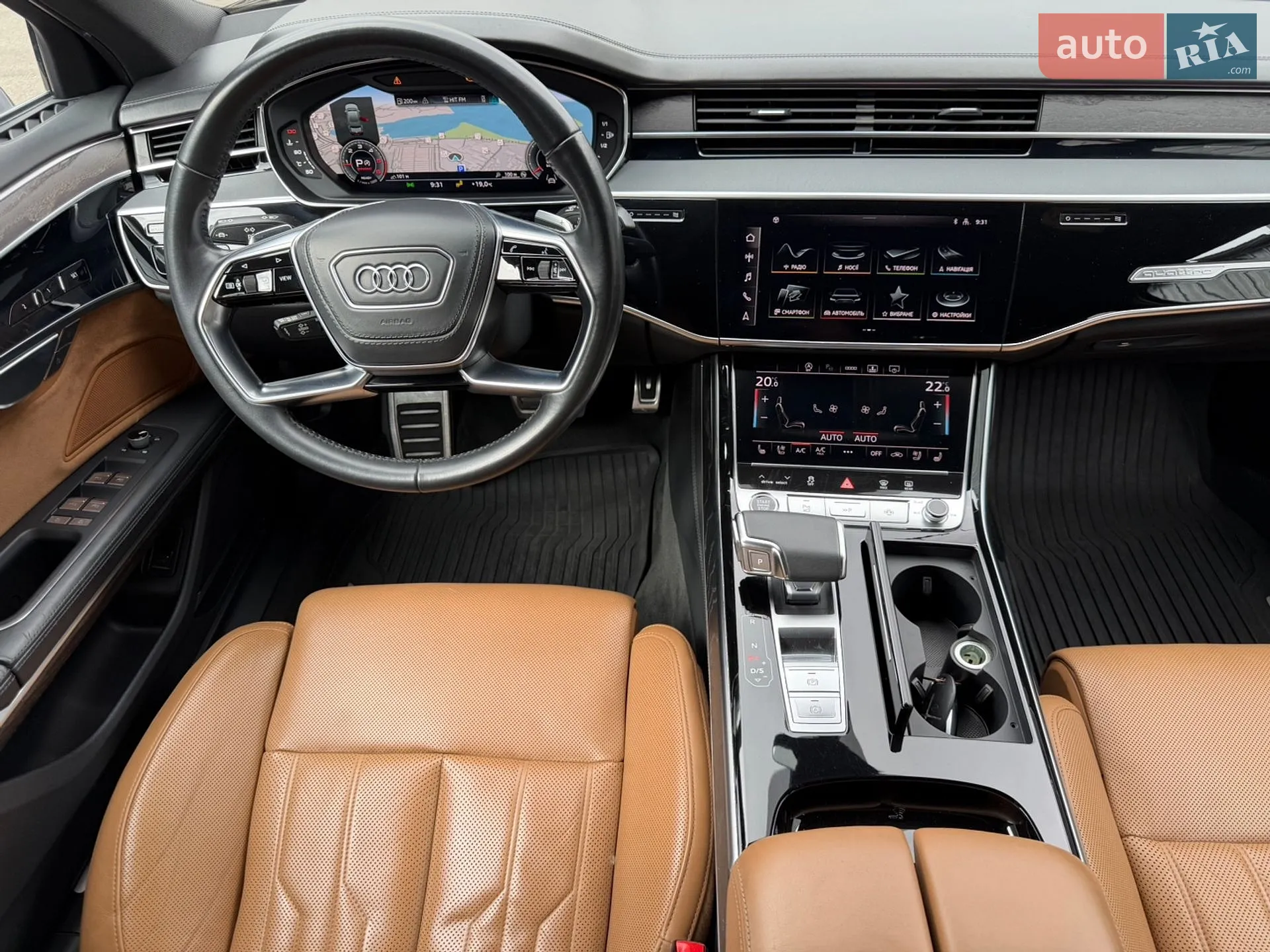 2020 Audi A8 - мініатюра 32