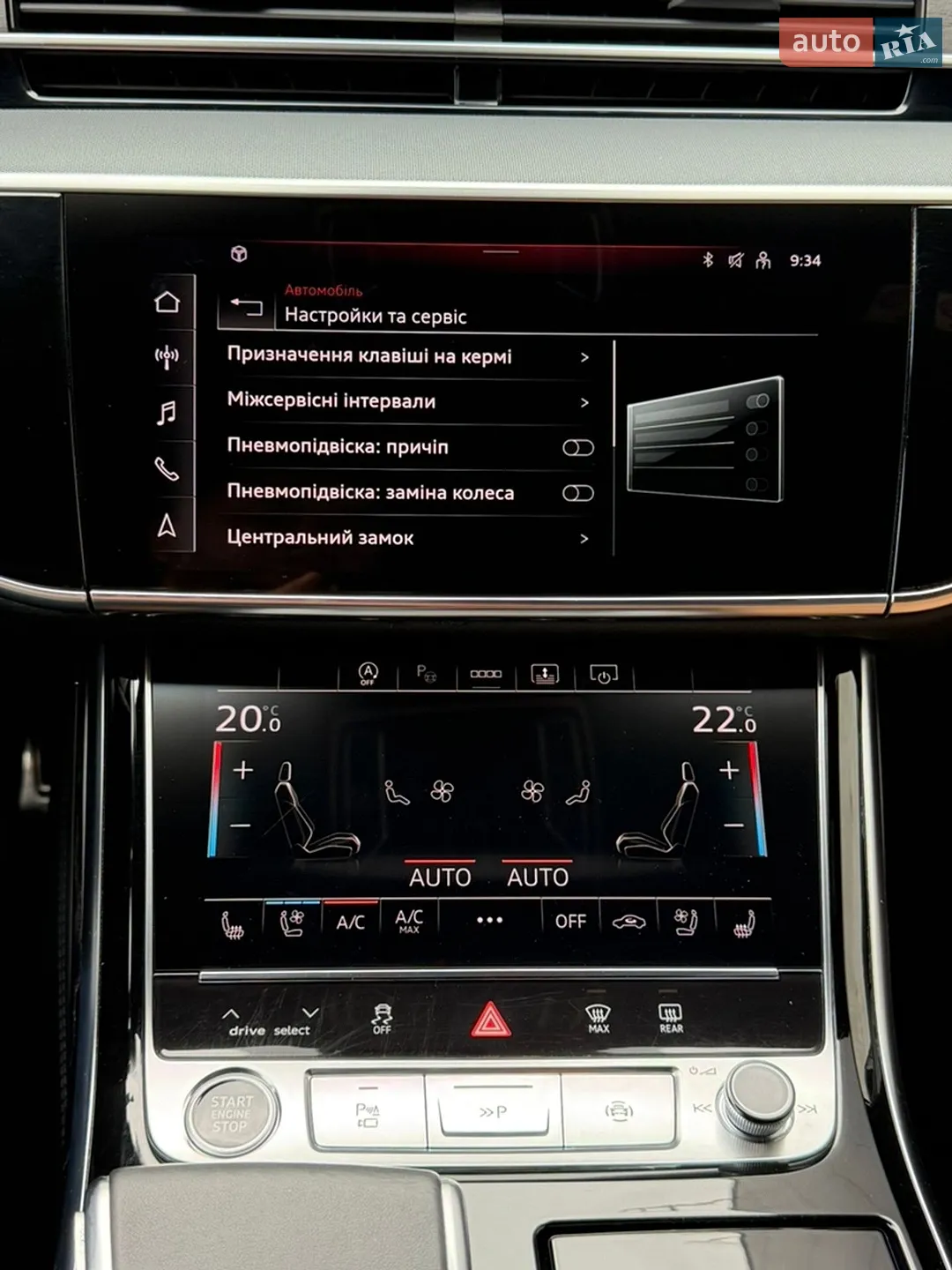 2020 Audi A8 - мініатюра 43