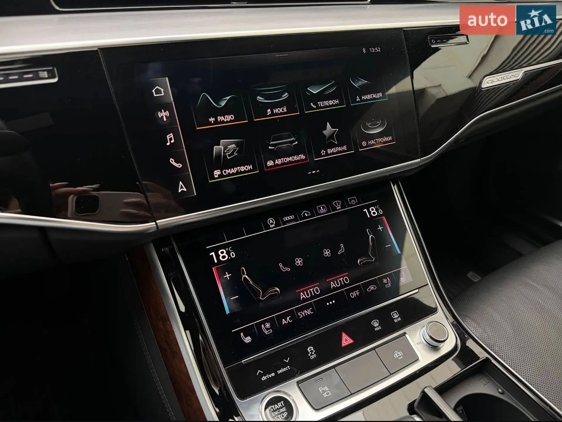 2021 Audi A8 - мініатюра 22