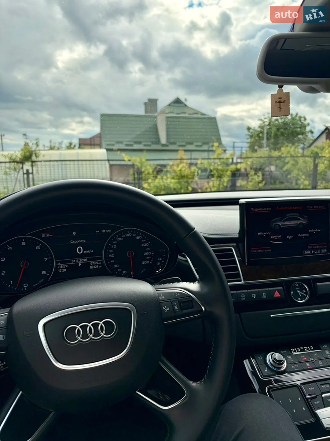 2014 Audi A8 - мініатюра 8