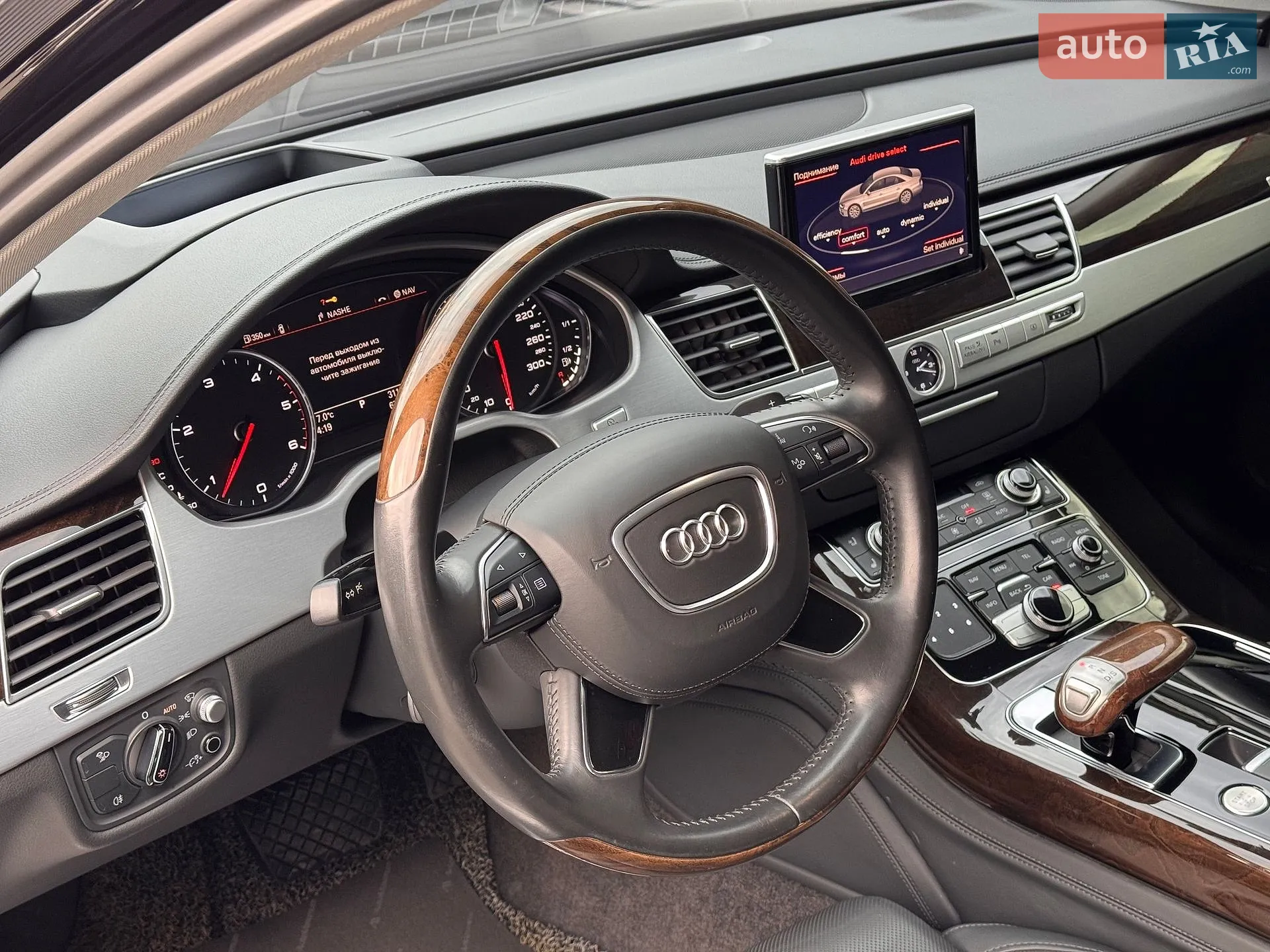 2015 Audi A8 - мініатюра 21
