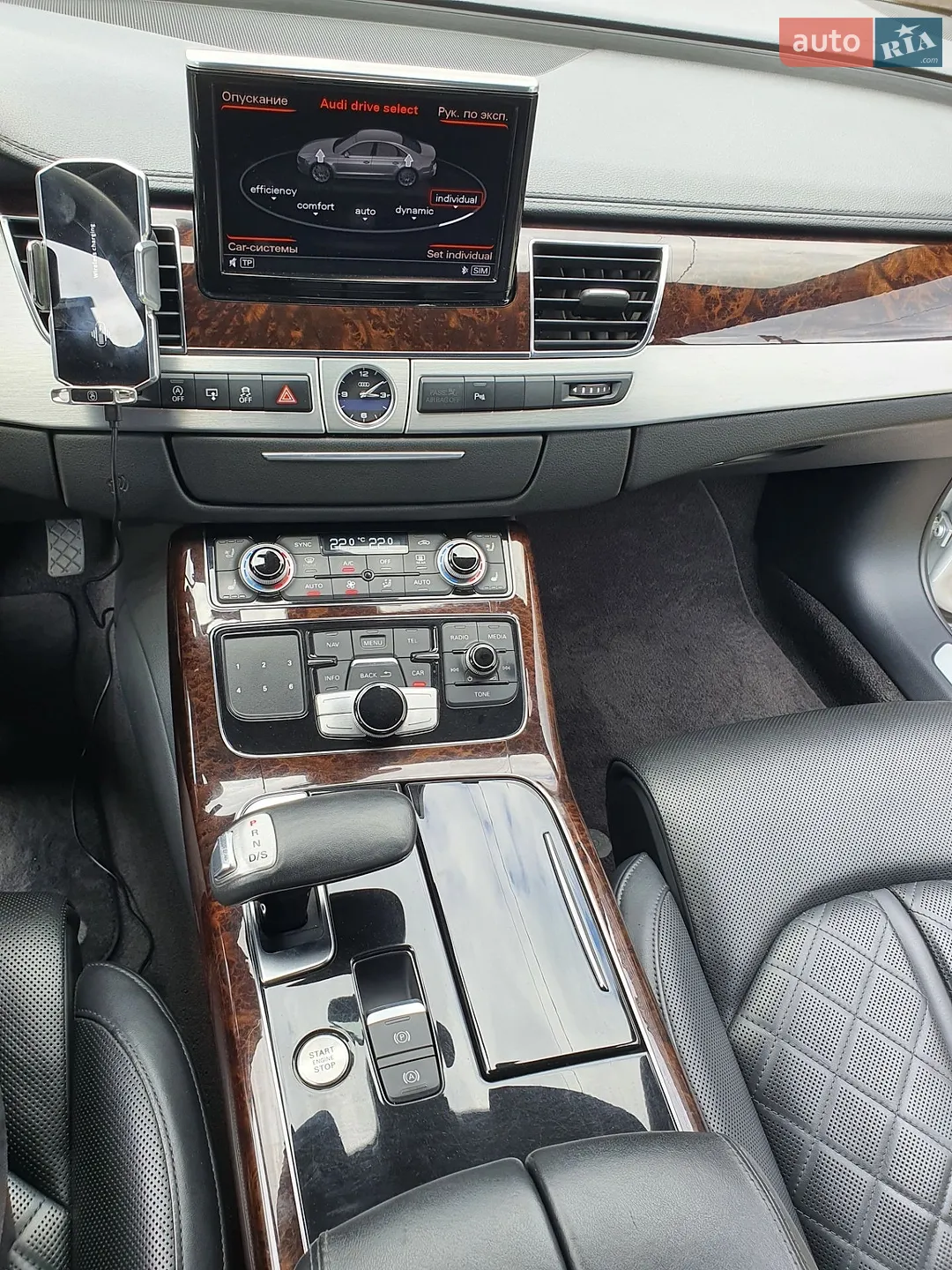 2013 Audi A8 - мініатюра 23