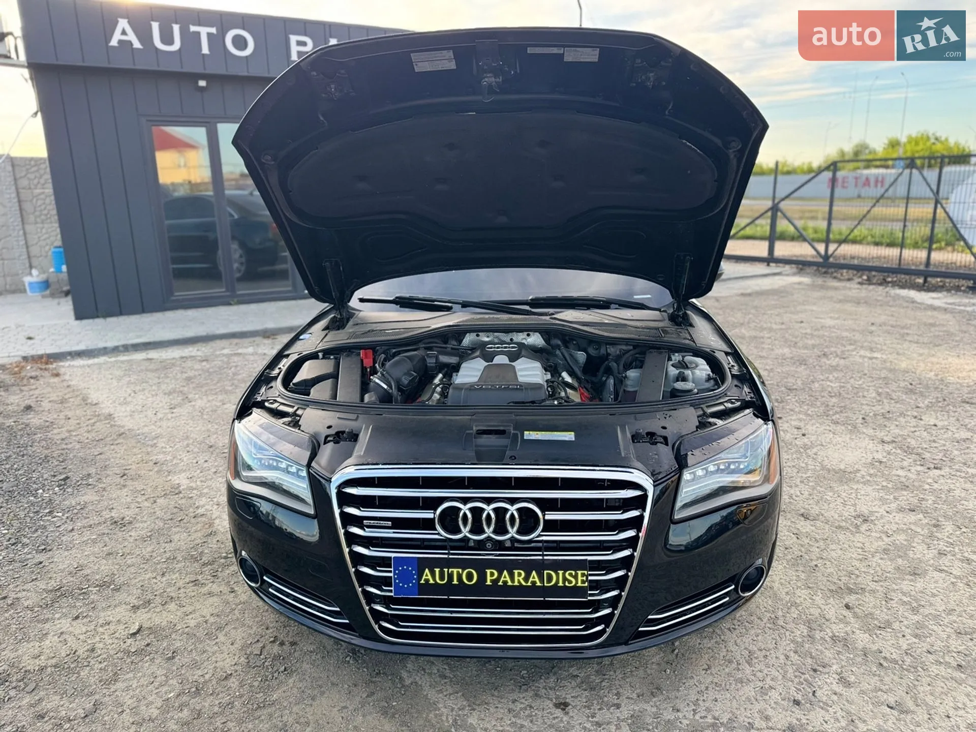 2013 Audi A8 - мініатюра 13