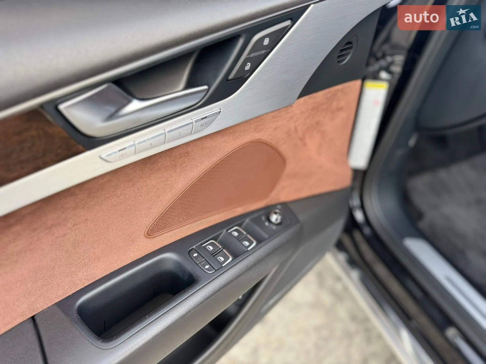 2013 Audi A8 - мініатюра 18