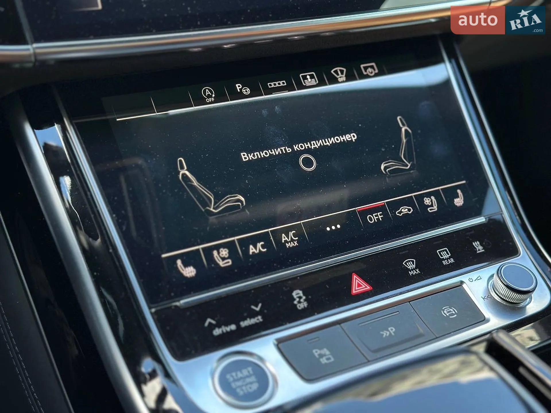 2022 Audi A8 - мініатюра 24