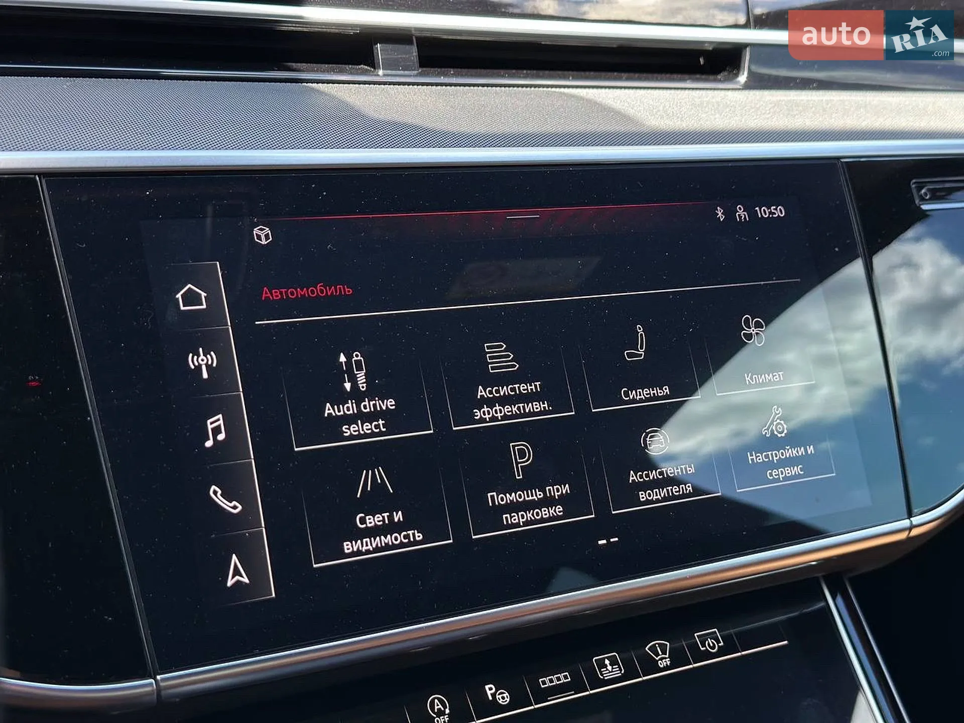 2022 Audi A8 - мініатюра 23