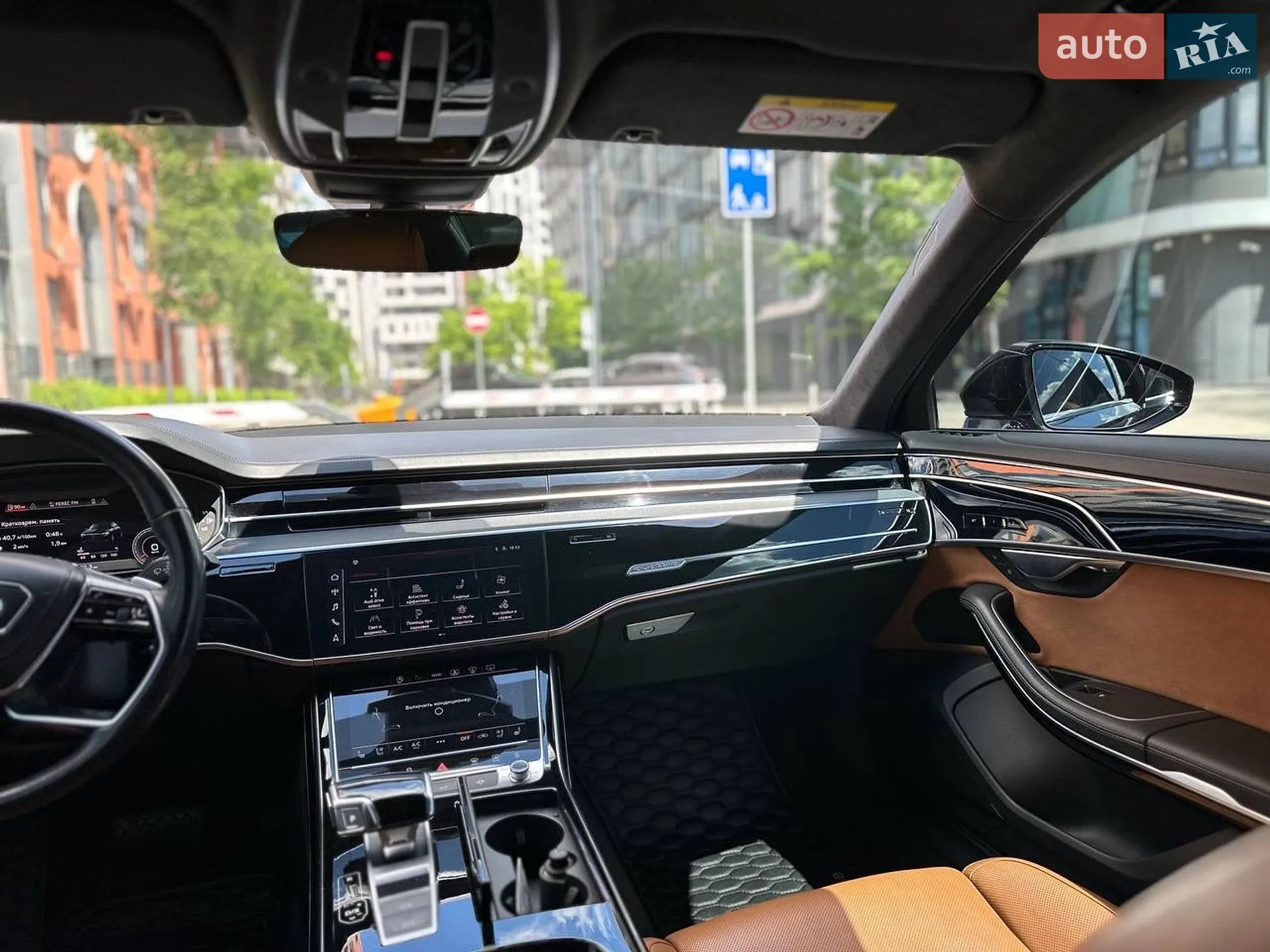 2022 Audi A8 - мініатюра 32