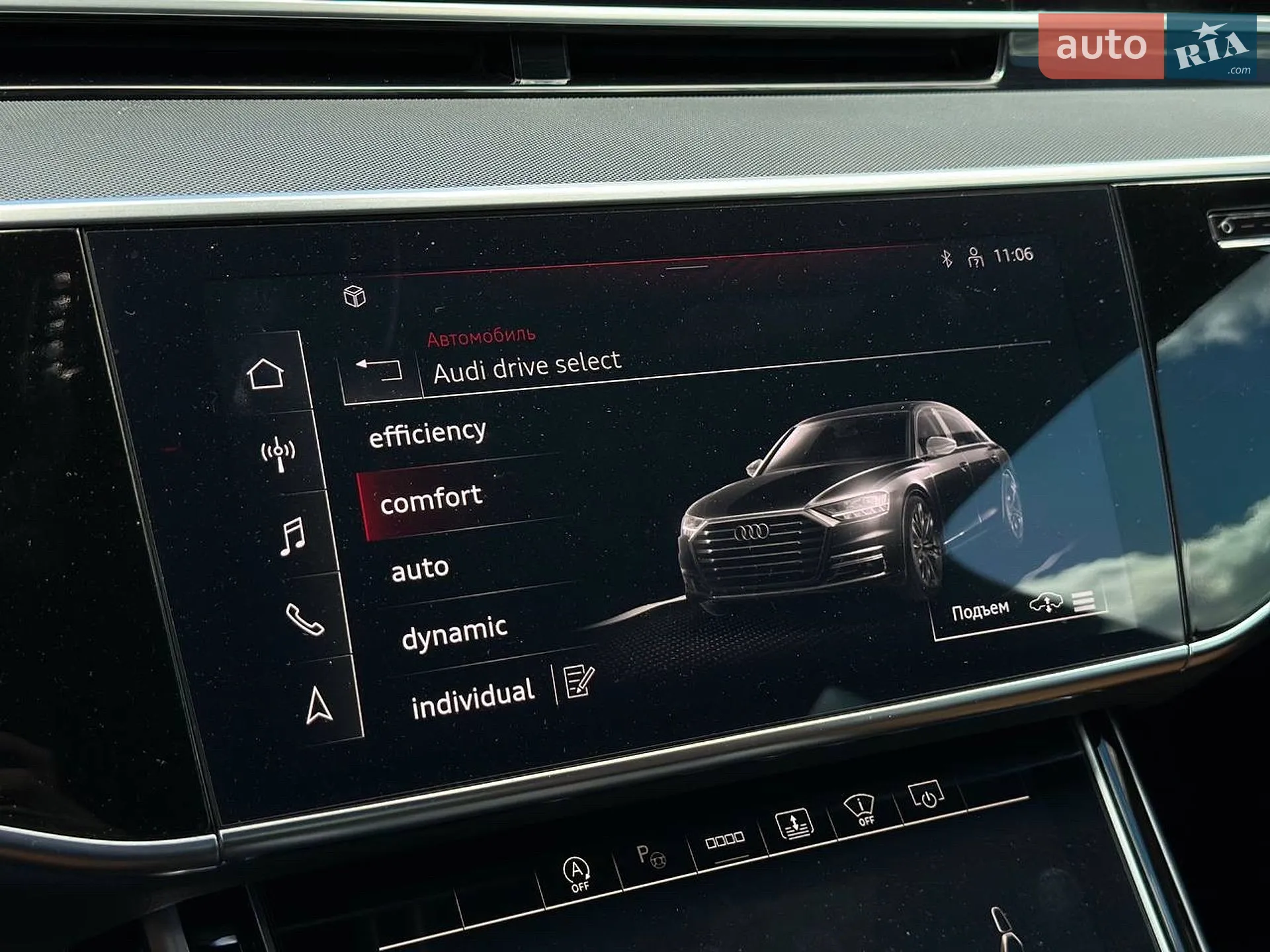 2022 Audi A8 - мініатюра 41