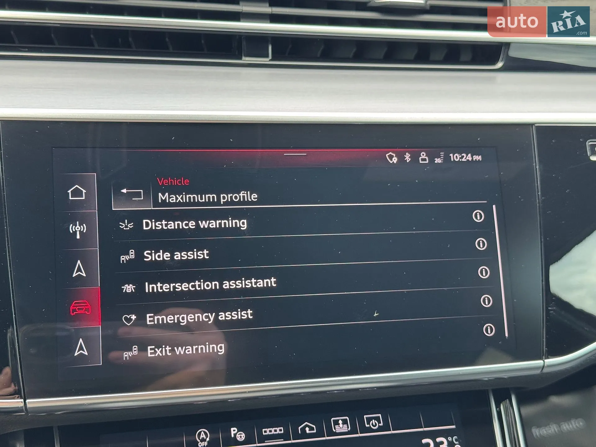 2024 Audi A8 - мініатюра 23