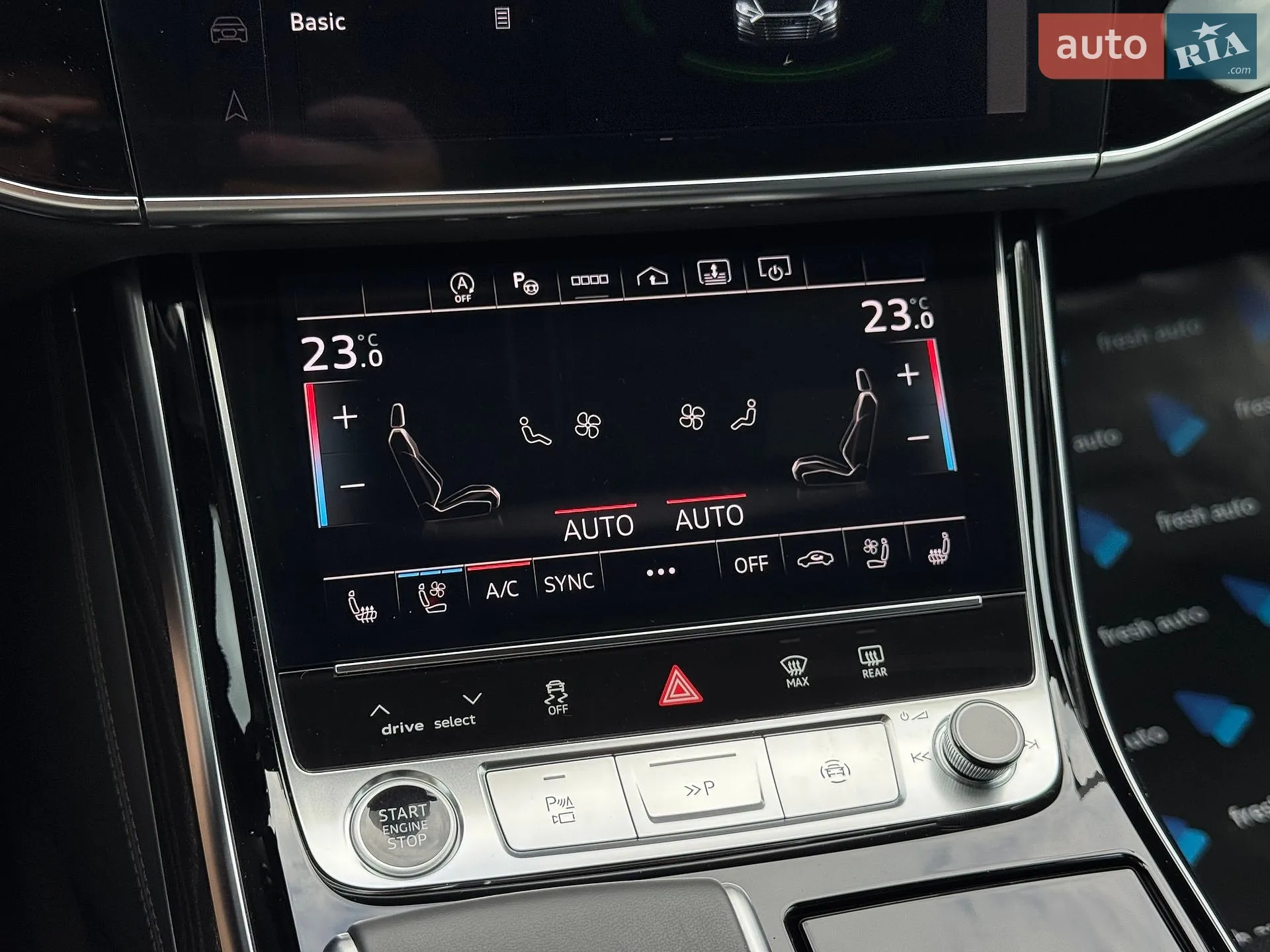 2024 Audi A8 - мініатюра 27
