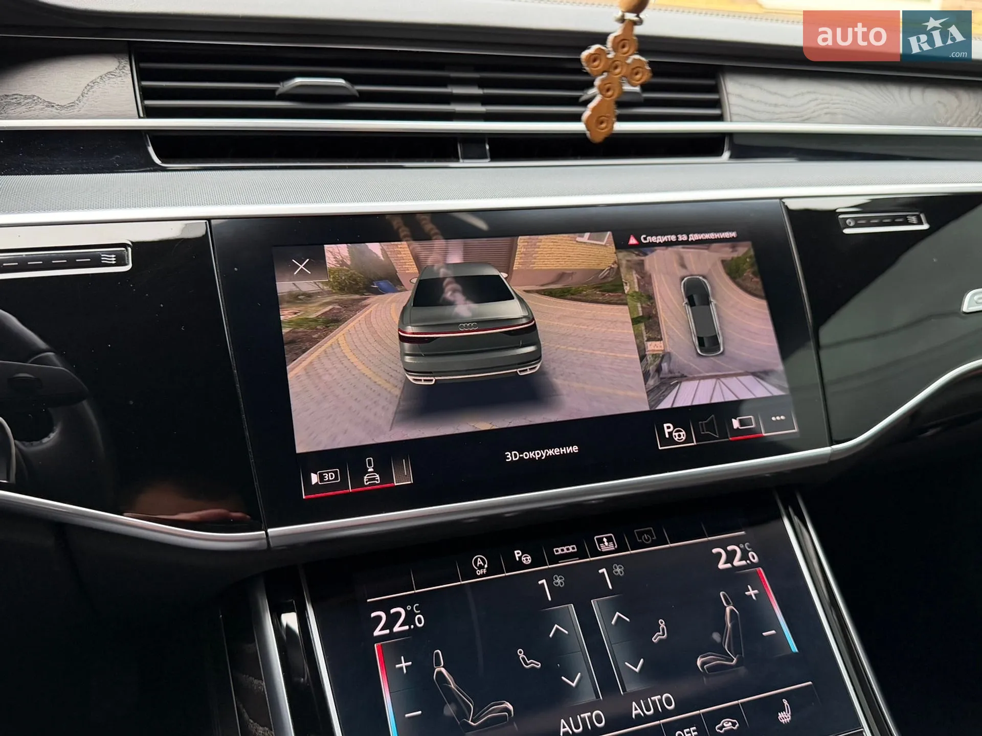 2021 Audi A8 - мініатюра 18