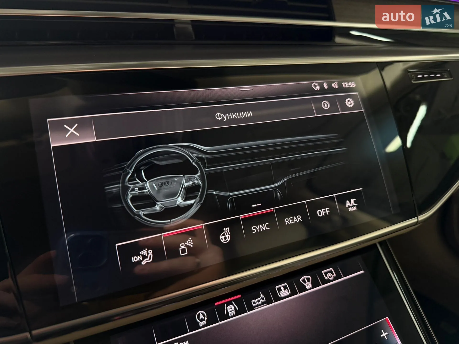 2018 Audi A8 - мініатюра 24