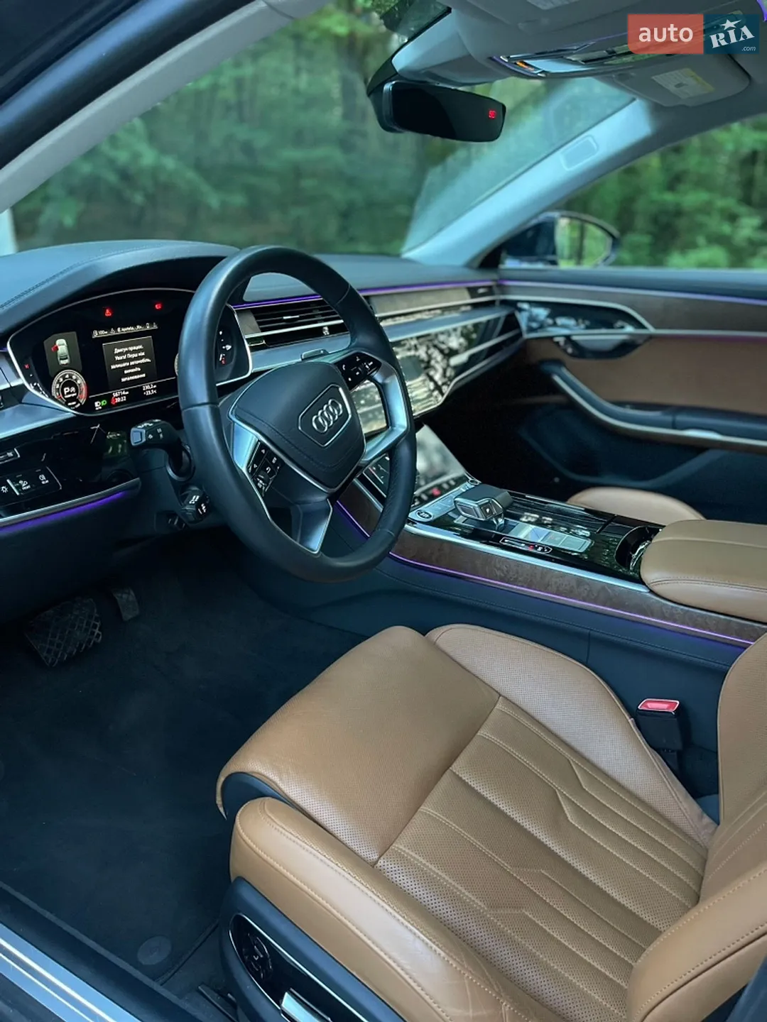 2023 Audi A8 - мініатюра 10