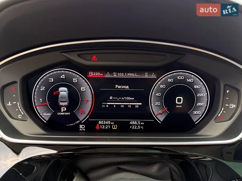Audi A8 2018 VIN WAU8DAF83KN010633 фото оголошення 71 з 176