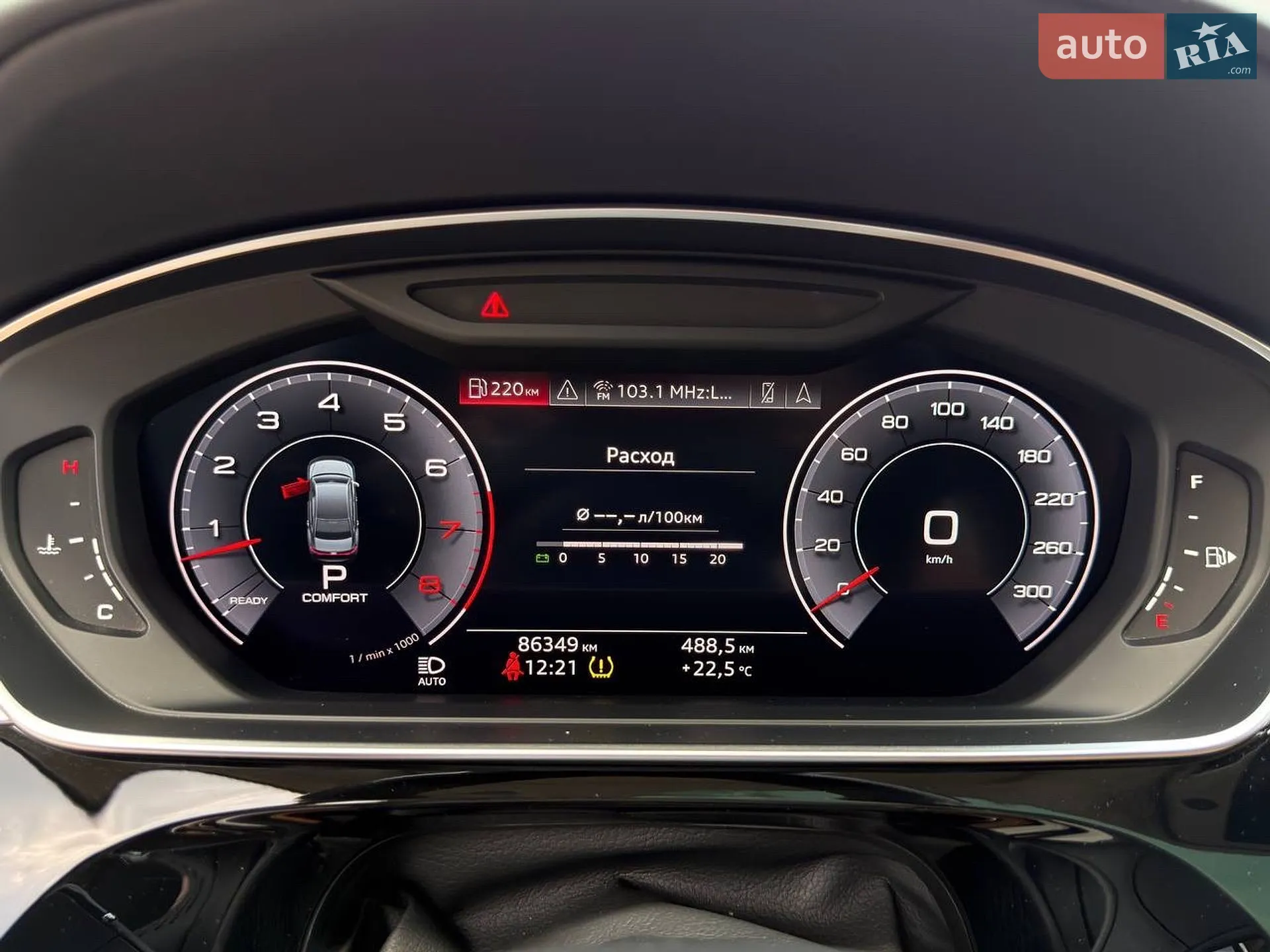 2018 Audi A8 - мініатюра 71