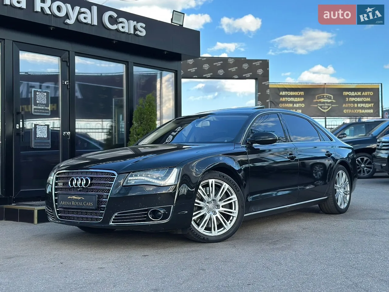 2013 Audi A8 - мініатюра 26