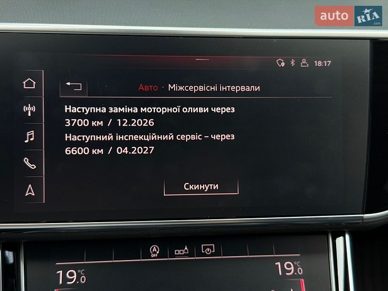 Седан Audi A8 2018 в Хмельницком фото 50 Седан Audi A8 2018 в Хмельницком