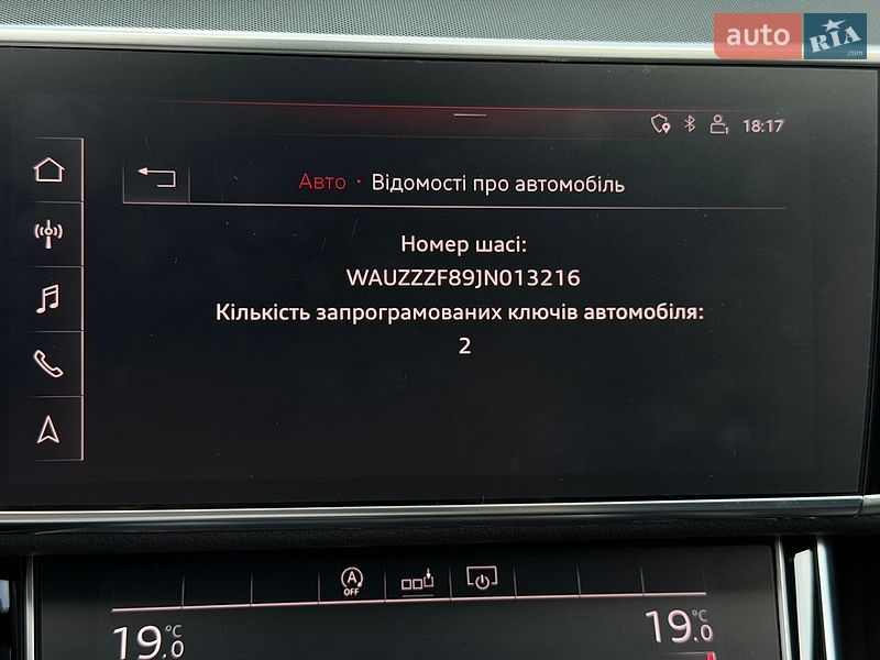 Седан Audi A8 2018 в Хмельницком фото 51 Седан Audi A8 2018 в Хмельницком