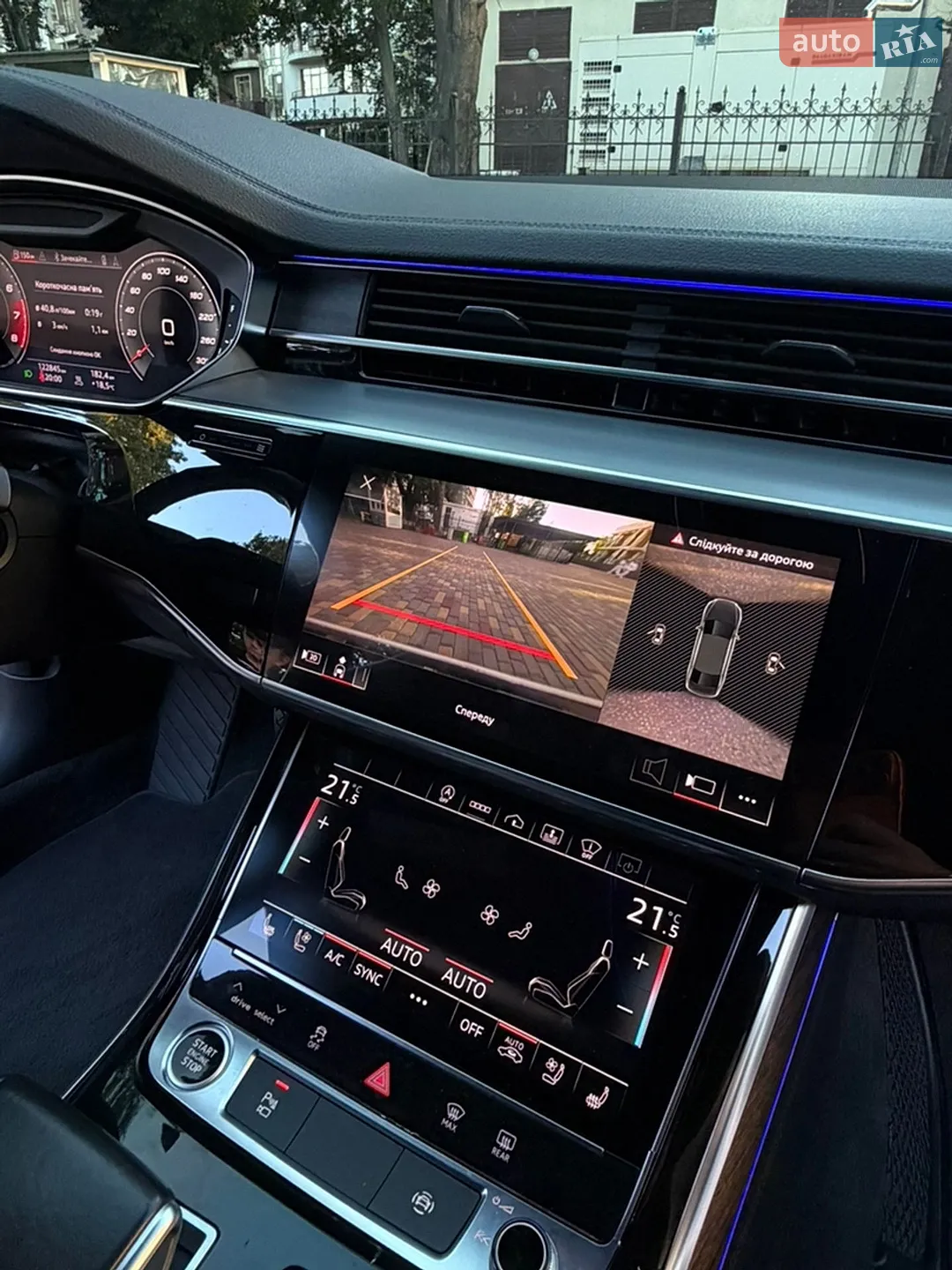 2020 Audi A8 - мініатюра 26