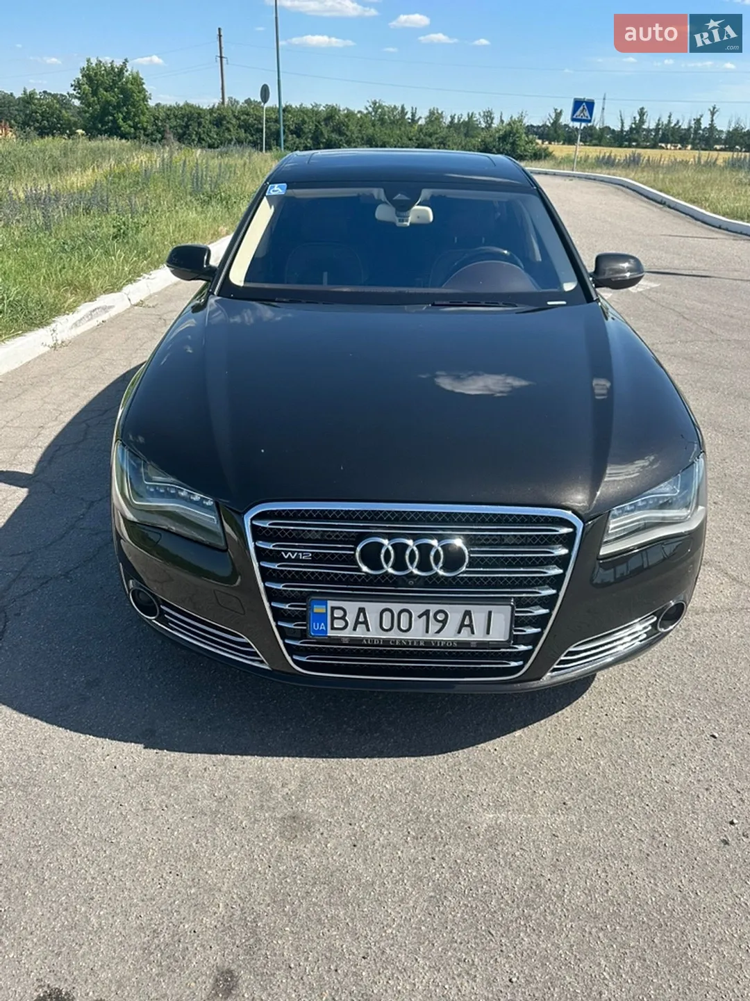 2013 Audi A8 - мініатюра 6
