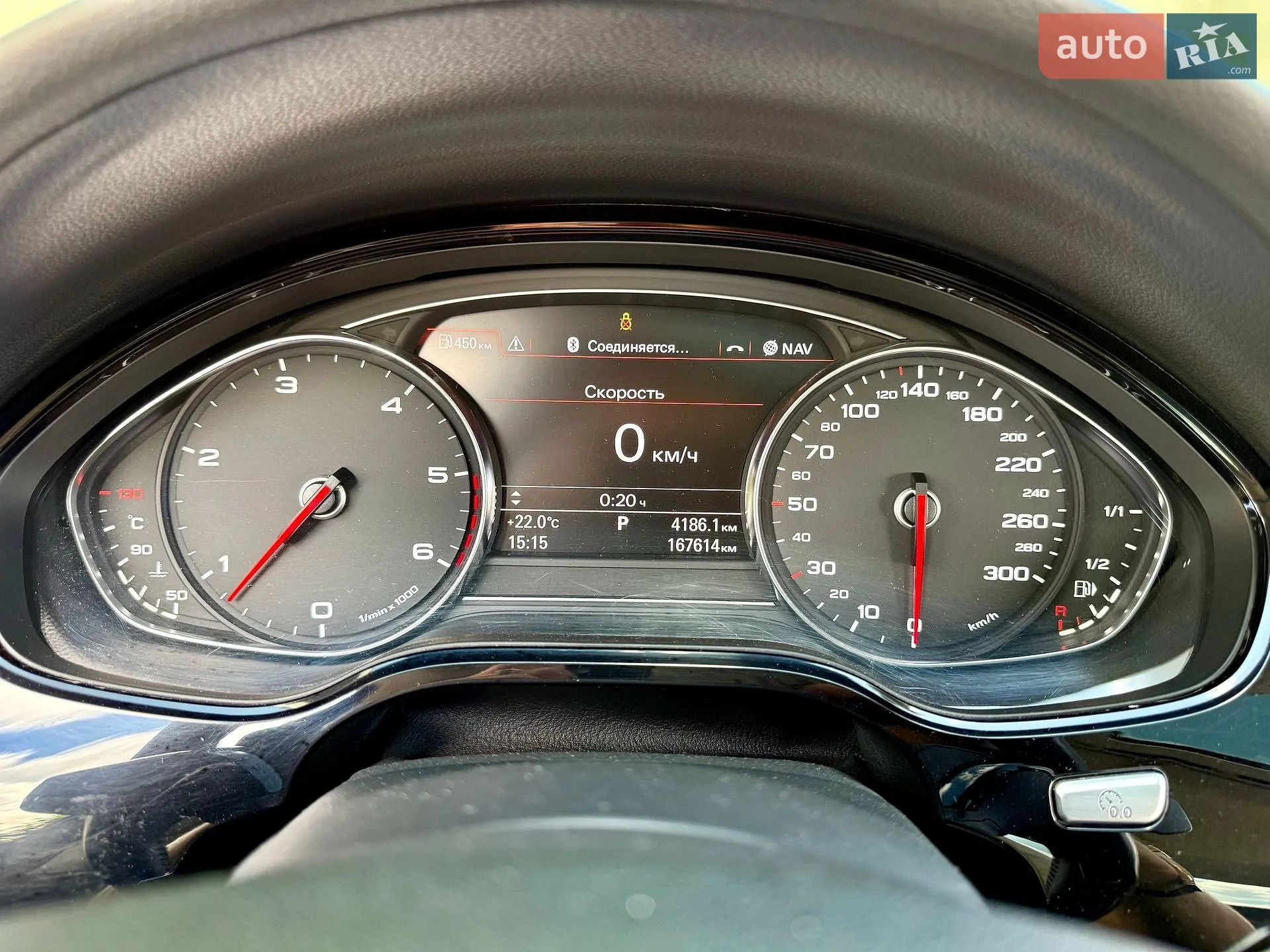 2012 Audi A8 - мініатюра 16
