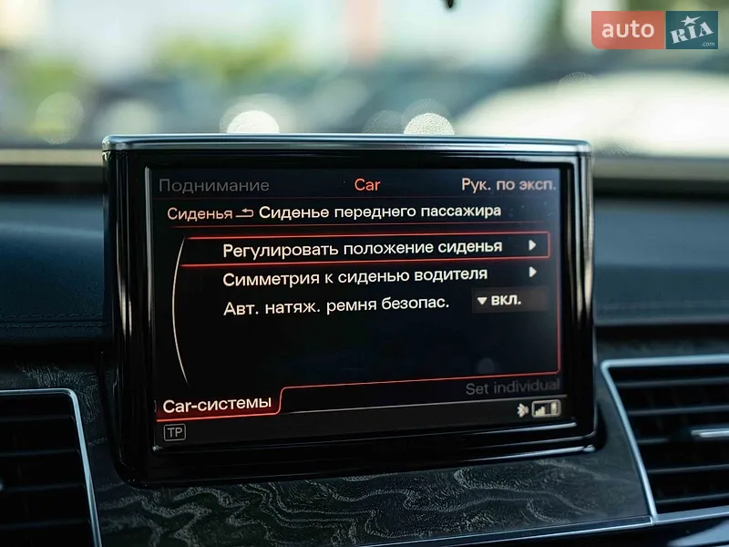 Audi A8 2015 VIN WAU3RAFD3GN007022 фото оголошення 32 з 96