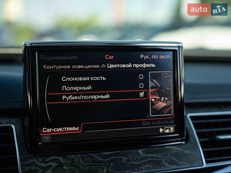 Седан Audi A8 2015 в Черновцах