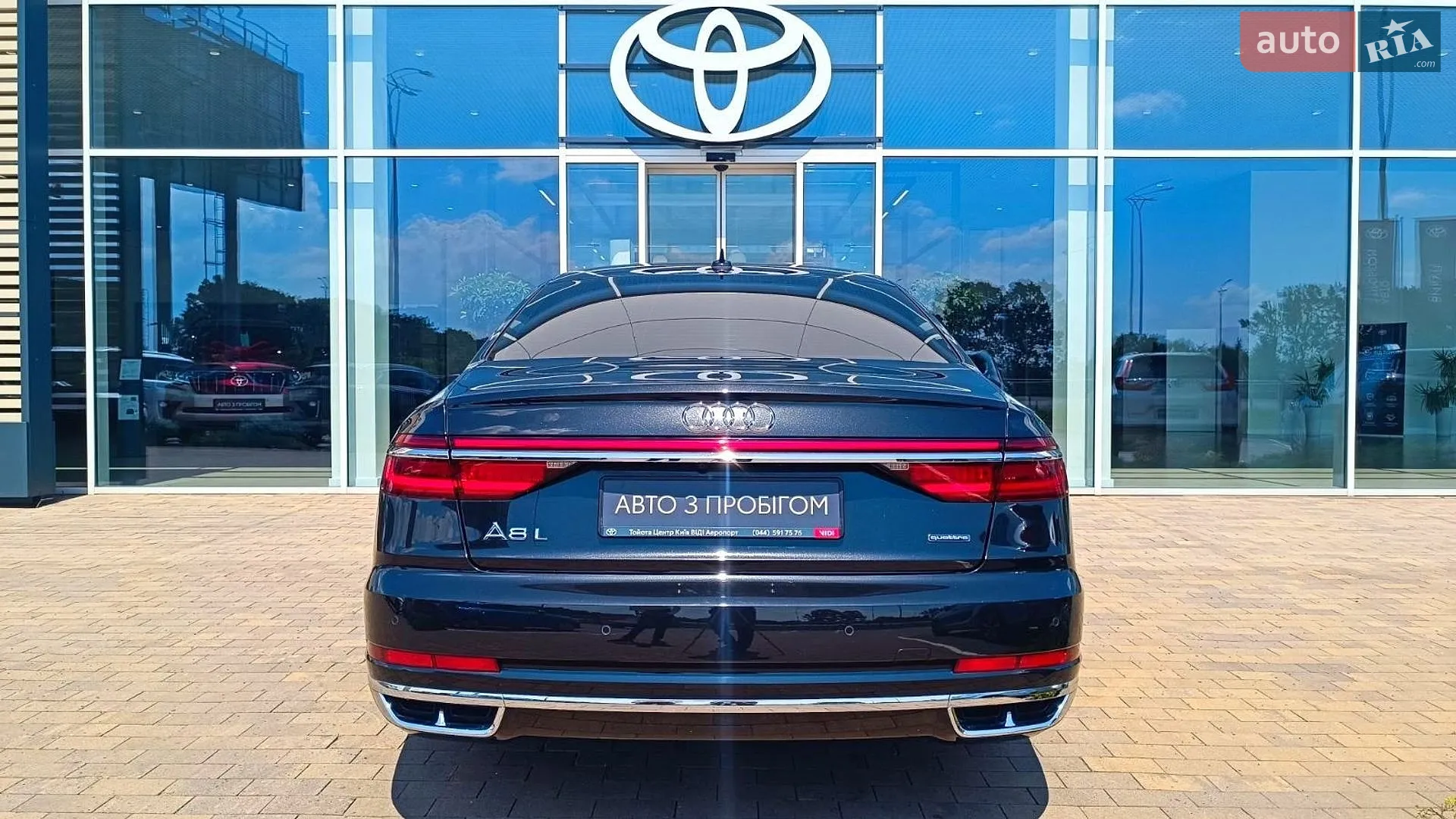 2020 Audi A8 - мініатюра 4