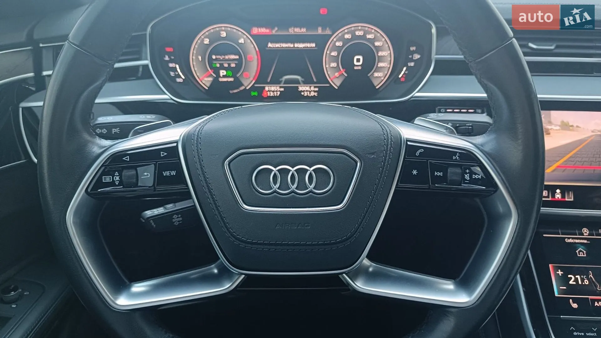 2020 Audi A8 - мініатюра 15