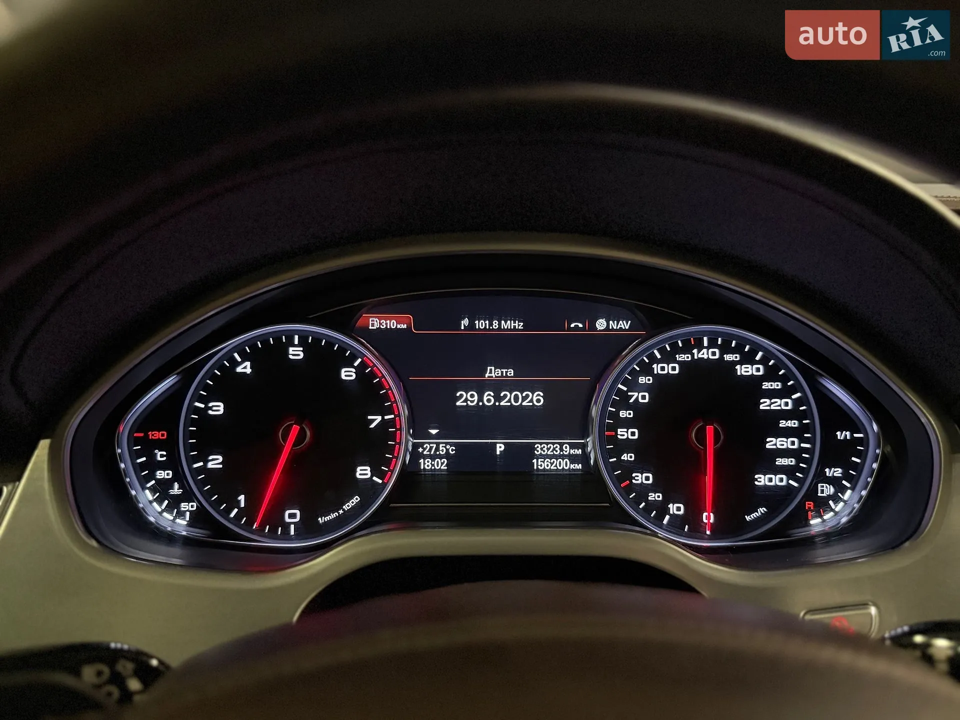 2013 Audi A8 - мініатюра 18