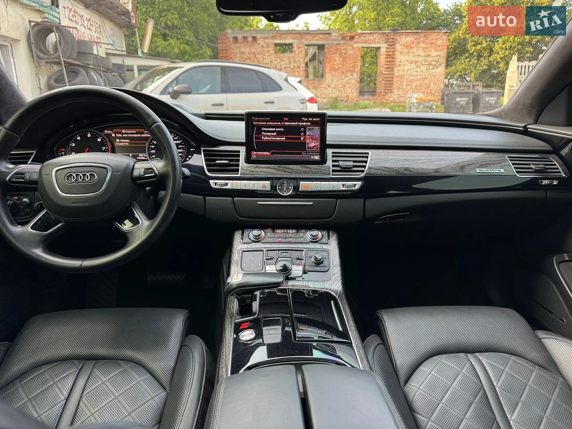 2015 Audi A8 - мініатюра 82