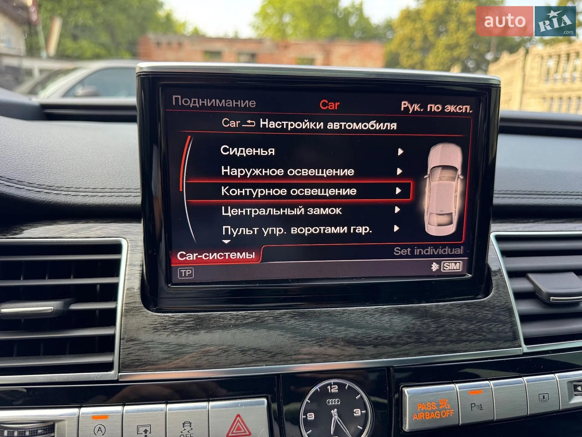 2015 Audi A8 - мініатюра 100