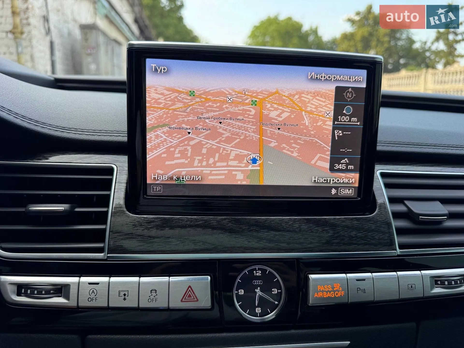 2015 Audi A8 - мініатюра 108